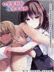 剑风传奇