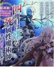 锵锵行天下
