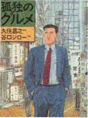 一千零一夜