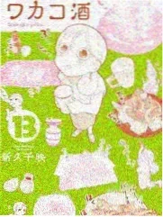 见字如面