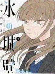 朗读者